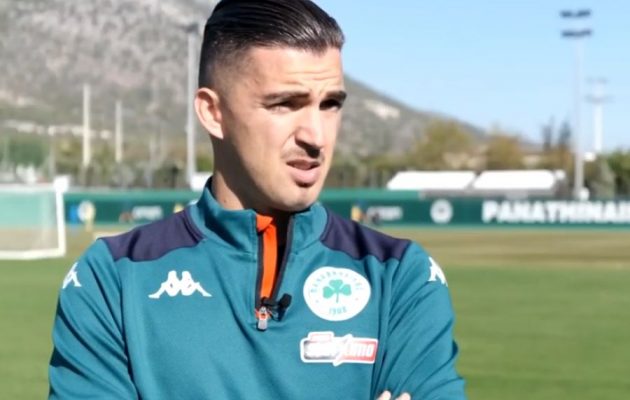 Ο Καρλίτος στον ΟΠΑΠ: «Με τη δύναμη του κόσμου μας στο ντέρμπι» (βίντεο)