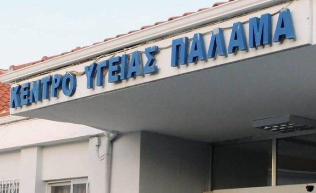 Καταγγελία ΠΟΕΔΗΝ: Έδιναν δεκάδες μαϊμού πιστοποιητικά αλλά λαμβάνουν 50% του μισθού τους