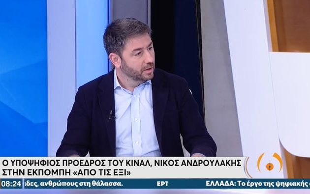 Ανδρουλάκης – Ο κόσμος εκτιμώ ότι πάει να ψηφίσει με βάση ένα κριτήριο: ποιος θα μεγαλώσει το κόμμα