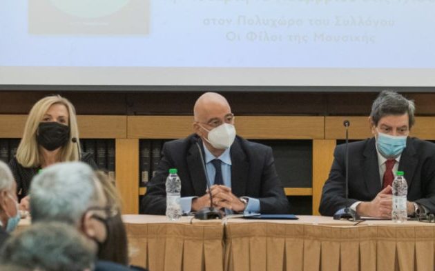 Νίκος Δένδιας: Οι 5 κύκλοι της ελληνικής εξωτερικής πολιτικής