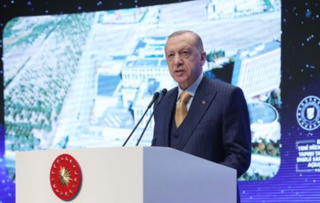 Ο Ερντογάν δεν καταλαβαίνει από πράσινη ανάπτυξη: Θα τρυπήσει σε ελληνική και κυπριακή ΑΟΖ