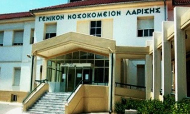 Νοσοκομείο Λάρισας: «Κρεβάτια COVID στους διαδρόμους» – «Κάθε εφημερία πόλεμος»