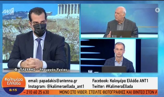 Πλεύρης: Συζητιέται η τρίτη δόση να γίνει υποχρεωτική