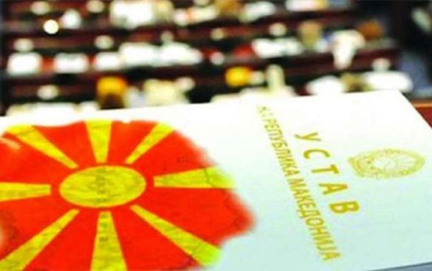 Νεοεκλεγέντες δημοτικοί σύμβουλοι στη Βόρεια Μακεδονία «ορκίζονται» στη «Μακεδονία»