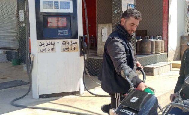 Πήραν «φωτιά» οι τιμές των καυσίμων στην κατεχόμενη βορειοδυτική Συρία εξαιτίας της καθίζησης της τουρκικής λίρας