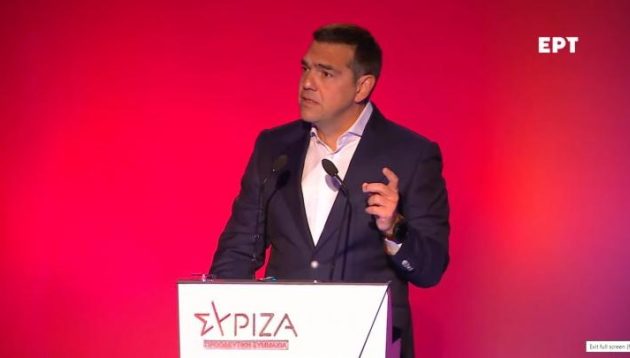Τσίπρας: Τελειωμένη υπόθεση ο Μητσοτάκης – Είναι ήδη o απερχόμενος πρωθυπουργός