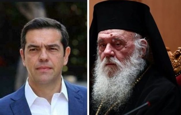 Τσίπρας σε Ιερώνυμο: «Η Εκκλησία προτείνει αυτό που δεν τολμά η κυβέρνηση να εφαρμόσει»