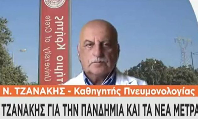 Ο Τζανάκης λέει ότι οι ανεμβολίαστοι στην Ελλάδα «είναι μία Δανία» – Τι εννοεί ο Τζανάκης;