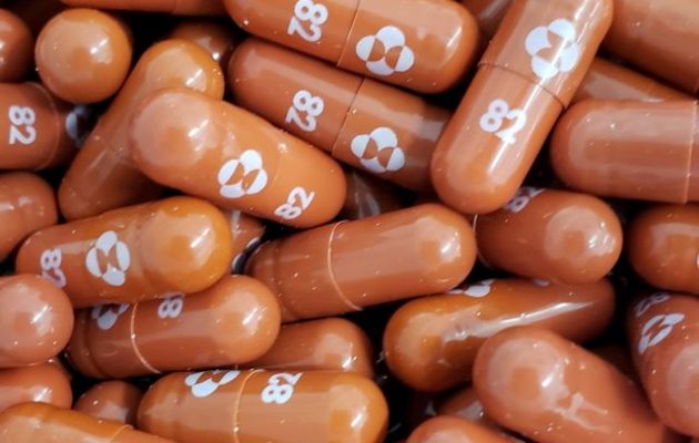 EMA: Πώς θα χορηγείται το χάπι της Merck για τον κορωνοϊό