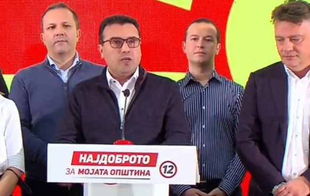 Στη ΒΜΚ κέρδισαν τις εκλογές οι ψεκασμένοι με τις περικεφαλαίες – Παραίτηση Ζάεφ