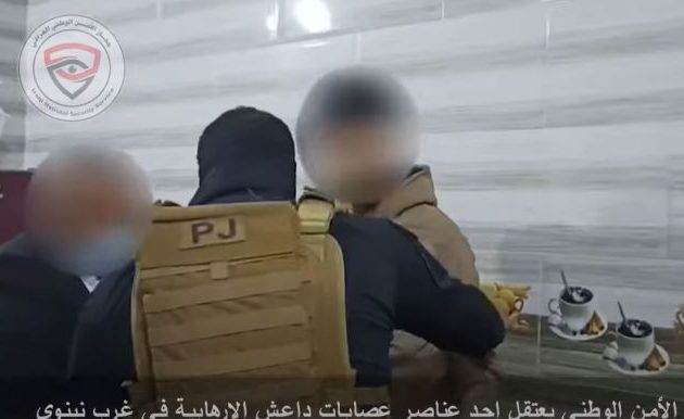 Συνελήφθη διαδικτυακός διαχειριστής του Ισλαμικού Κράτους (βίντεο)