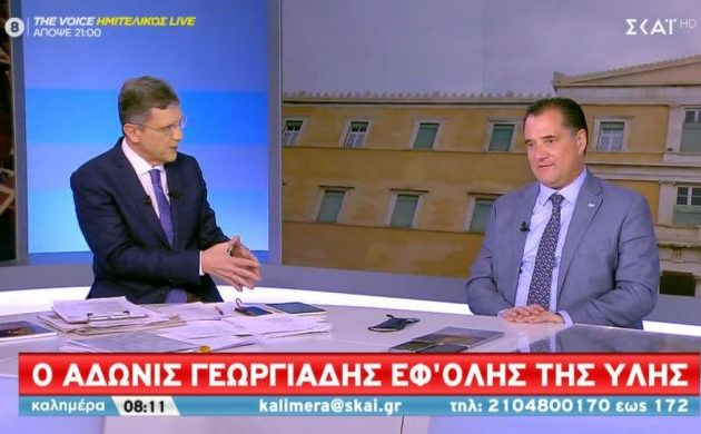 Άδωνις: «Δεν έχω αποκλείσει ποτέ κάποιο άλλο μέτρο» – Είπε ότι ο Πλεύρης έριξε «φάπα» στον Πολάκη