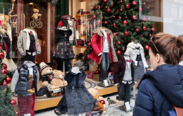 Ανοικτά θα είναι την Κυριακή τα εμπορικά καταστήματα – Το εορταστικό ωράριο