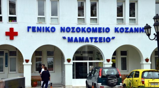 Κοζάνη: Τι είπε μητέρα για την 36χρονη κόρη της που πέθανε από κορωνοϊό