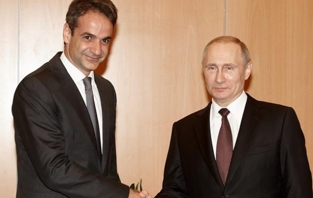 «Θερμή» επιστολή από τον Πούτιν στον Μητσοτάκη – Τι εύχεται