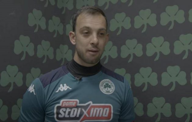 Ο Αλμπέρτο Μπρινιόλι στον ΟΠΑΠ: «Ελπίζω να μην με χρειαστούν πολύ την Κυριακή» (βίντεο)