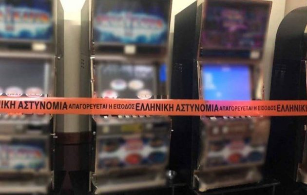 ΕΛ.ΑΣ.: 185 συλλήψεις για παράνομο τζόγο στη διάρκεια των εορτών σε μίνι καζίνο