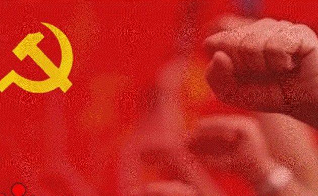 Οι κομμουνιστές έρχονται ξανά