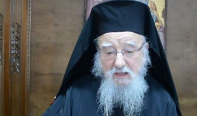 Πέθανε από κορωνοϊό ο αρνητής Μητροπολίτης Αιτωλίας Κοσμάς