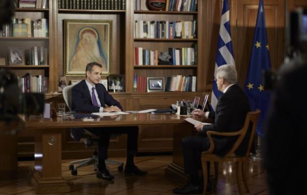 Ο Κυρ. Μητσοτάκης δεν είχε ποτέ αντίρρηση στο όνομα «Βόρεια Μακεδονία» κι αναγνώρισε «μακεδονική εθνότητα»