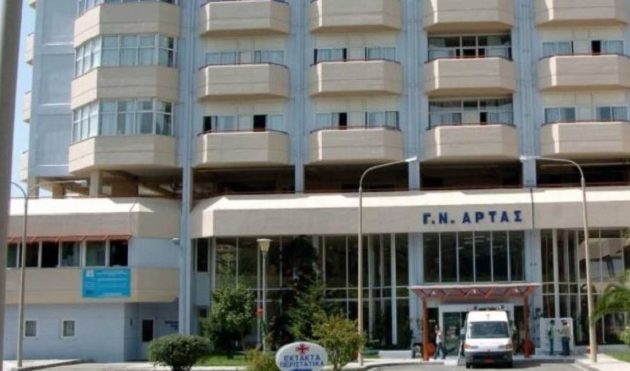 Άρτα: Σε κρίσιμη κατάσταση ο 16χρονος που αυτοπυροβολήθηκε αφού σκότωσε κατά λάθος τον θείο του