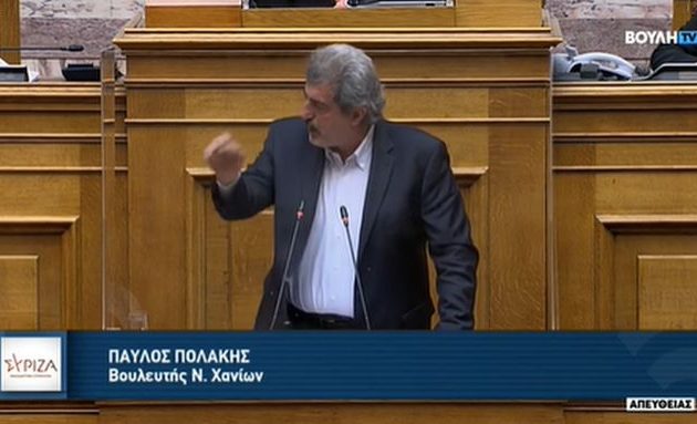 Πολάκης στη Βουλή προς ΝΔ: Ψηφίστε την πρόταση μομφής να πάμε στις κάλπες αφού είστε τόσο σίγουροι