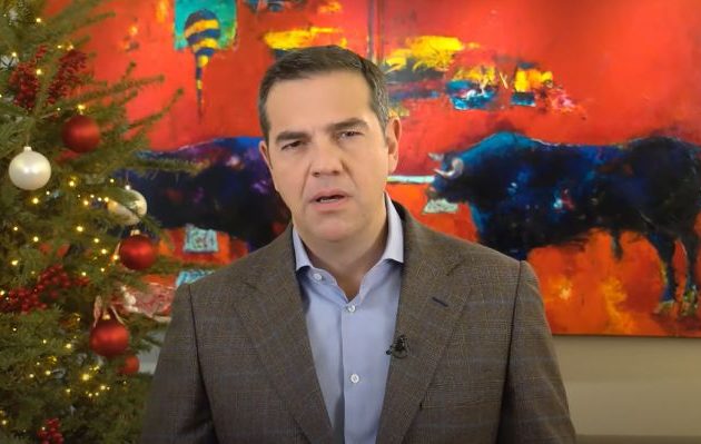 Αλέξης Τσίπρας: Να πάρουμε την αξιοπρέπειά μας πίσω – Για τις ζωές μας, για την Ελλάδα (βίντεο)