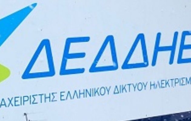 Κοροϊδία από ΔΕΔΔΗΕ: Δεν αποζημιώνει τους καταναλωτές για τις ζημιές