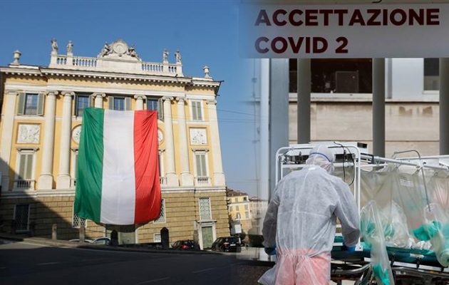 Ιταλία: Επίδομα για ψυχολογική θεραπεία λόγω πανδημίας κορωνοϊού
