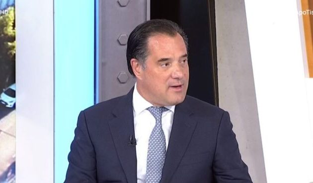 Ο Άδωνις λέει: Καμία μείωση στον ειδικό φόρο στα καύσιμα! Θα πληρώνετε κανονικά