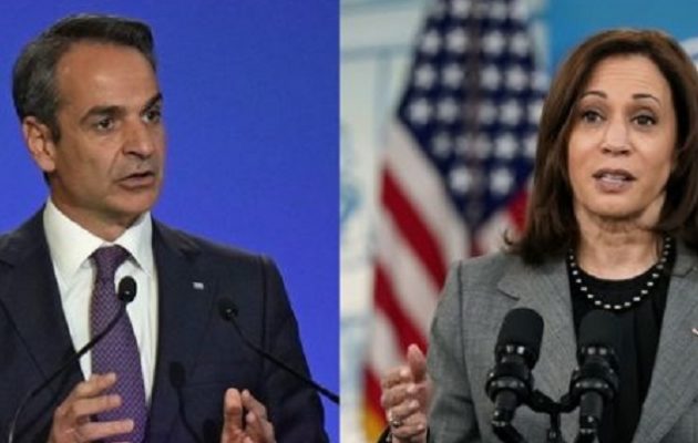 Συνάντηση Μητσοτάκη-Καμάλα Χάρις – Τι συζήτησαν