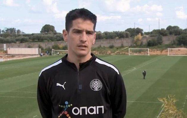 Ο Χουάν Νέιρα στον ΟΠΑΠ: «Προλαβαίνουμε τα play off, κρίσιμος ο αγώνας με τον Παναθηναϊκό»