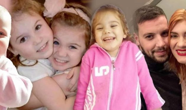 Η Ρούλα Πισπιρίγκου «αποκλείεται να έδρασε μόνη της»