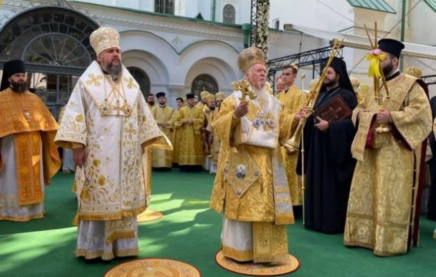 Εισβολή Ουκρανία: Συγκλονισμένος ο Οικ. Πατριάρχης καταδίκασε την απρόκλητη επίθεση