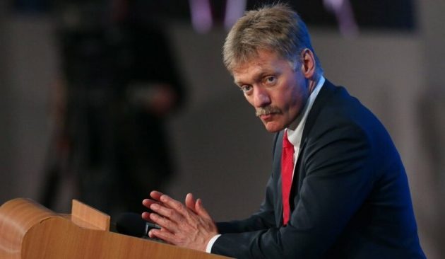 Πεσκόφ: Ο κύριος στόχος της Μόσχας είναι να διατηρηθεί η πυρηνική ισορροπία