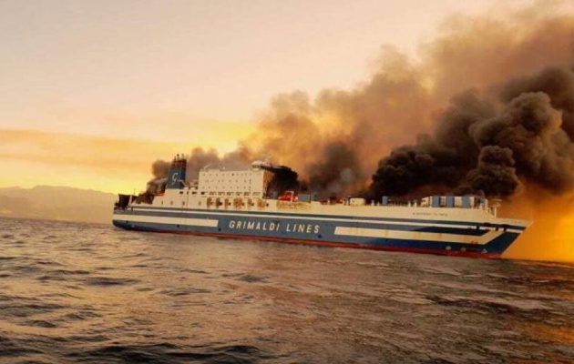 Εντοπίστηκαν ζωντανοί πέντε από τους αγνοούμενους του φλεγόμενου πλοίου Euroferry Olympia