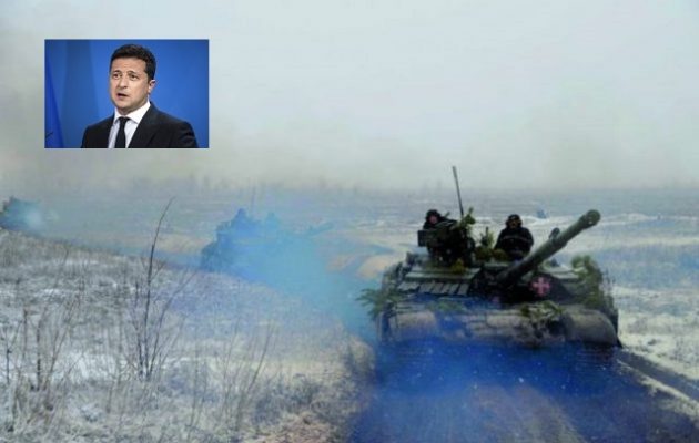 Ζελένσκι: Στις 16 Φεβρουαρίου θα γίνει η ρωσική εισβολή στην Ουκρανία
