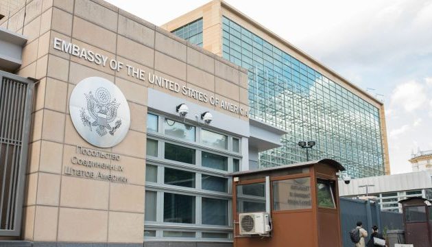 Αμερικανική Πρεσβεία Μόσχα προς Αμερικανούς στη Ρωσία: Βρείτε τρόπο να φύγετε