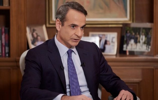 Μητσοτάκης: Δεν υπάρχουν «λεφτόδεντρα» – Μόνο στοχευμένα μέτρα για τους πιο αδύναμους