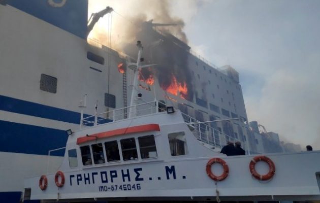 «Euroferry Olympia»: Το Σάββατο νωρίς το πρωί οι νέες έρευνες στο εσωτερικό του πλοίου που φλέγεται