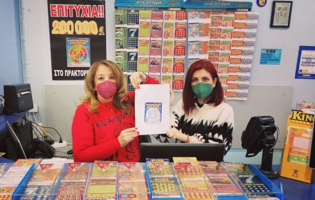 ΣΚΡΑΤΣ: «Γύρισε και κέρδισε» 200.000 ευρώ σε ακριτικό πρακτορείο ΟΠΑΠ