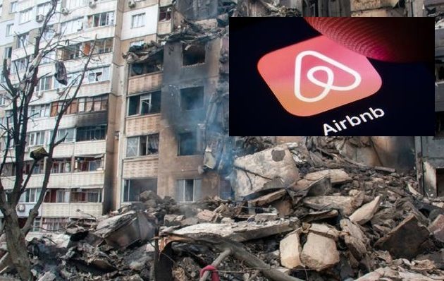 Airbnb: Χιλιάδες κρατήσεις για τη στήριξη Ουκρανών