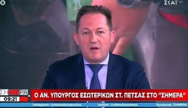 Ο Πέτσας προεξοφλεί διακοπή τροφοδοσίας σε φυσικό αέριο και καύσιμα (βίντεο)