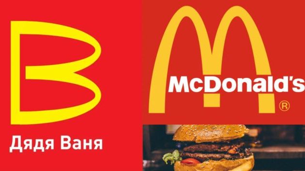 Η Ρωσία αντικαθιστά τα «McDonald’s» με τα ρωσικά «Uncle Vanya»