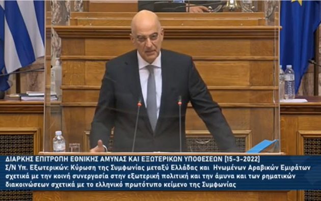 Νίκος Δένδιας: Όταν οι Τούρκοι βγήκαν στην Αν. Μεσόγειο στα Χανιά υπήρχαν εμιρατιανά F-16 Block 60