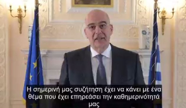 Νίκος Δένδιας: Η Ελλάδα συνεισφέρει στη δίκαιη διανομή εμβολίων στον κόσμο