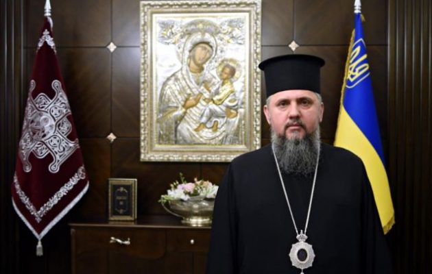 Μητροπολίτης Κιέβου Επιφάνιος: Είδαμε τι είναι ο «Ρωσικός Κόσμος»