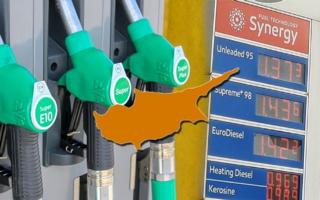 Η Κύπρος «έριξε» την τιμή της βενζίνης στο 1,35 ευρώ μειώνοντας τον ΕΦΚ – Εμείς τι κάνουμε;