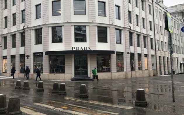 Puma και Prada φεύγουν από τη Ρωσία