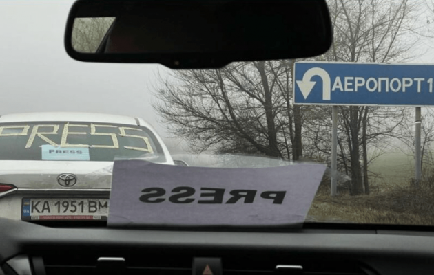 Η αυτοκινητοπομπή με τους Έλληνες από τη Μαριούπολη θα διανυκτερεύσει στην Ουκρανία